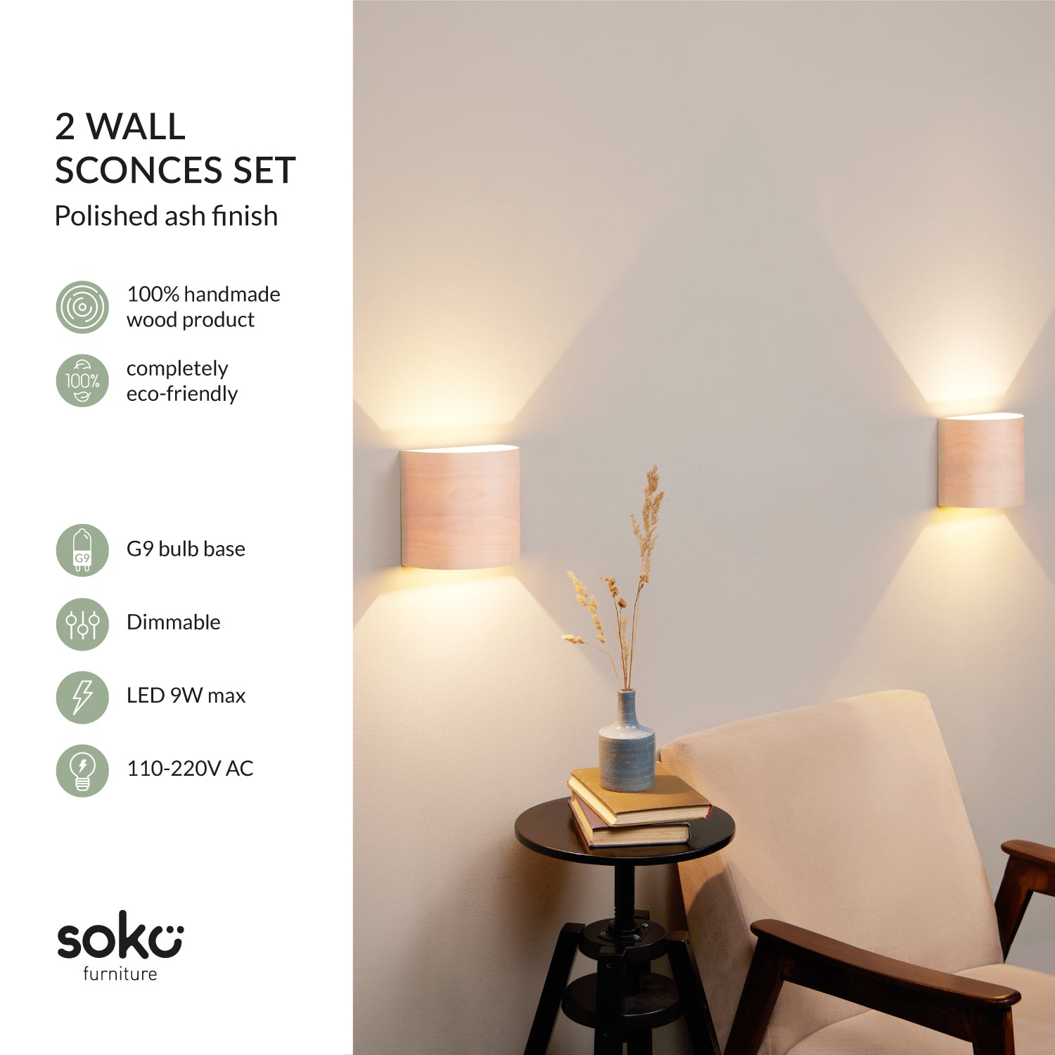 UL listed birch sconce pair close-up